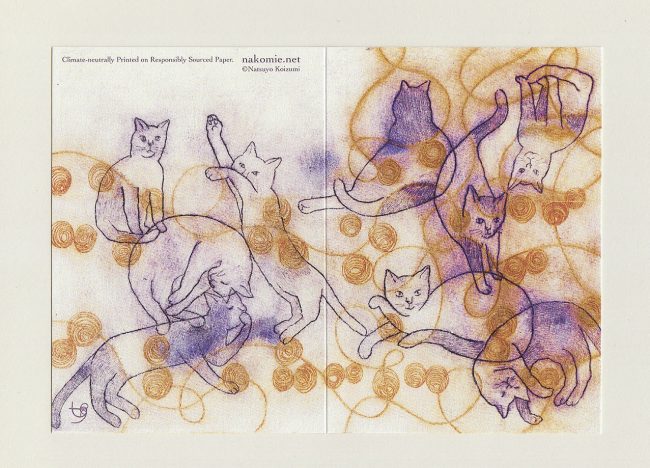KATZEN / CATS